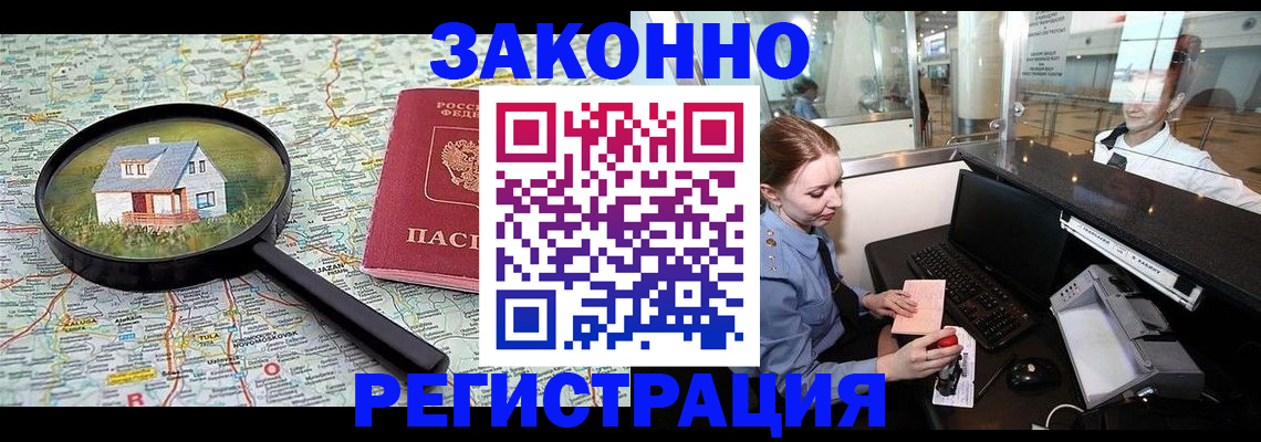 форма 3 в Выксе